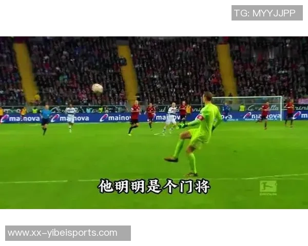 基米希盛赞维尔茨天赋与心态并称诺伊尔为近20年最佳门将